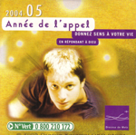 Année de l'appel